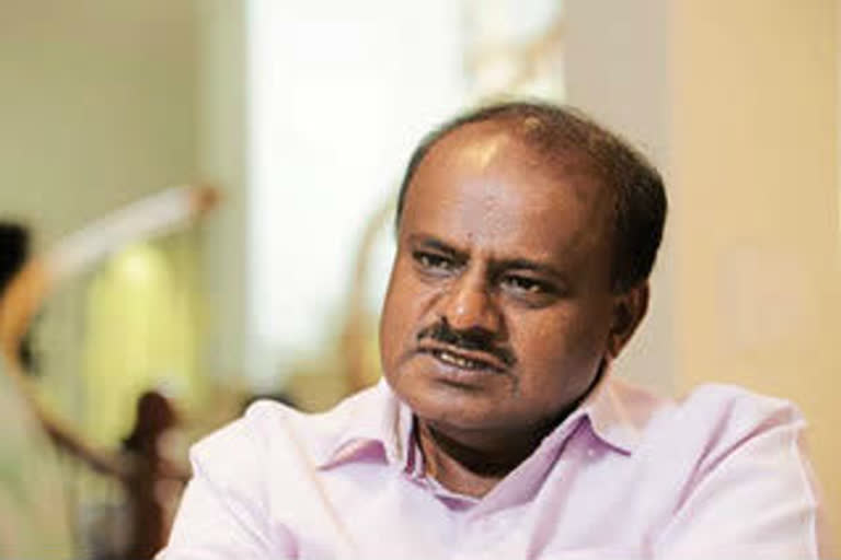 Former CM Kumaraswamy Going To Goa