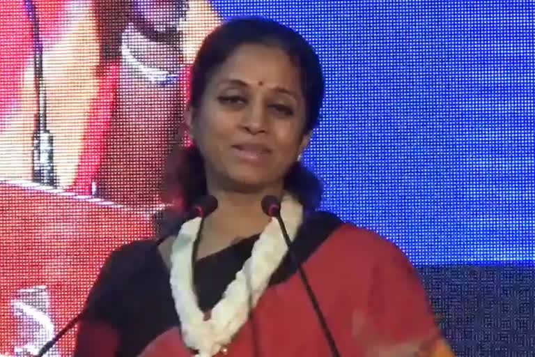 Supriya Sule