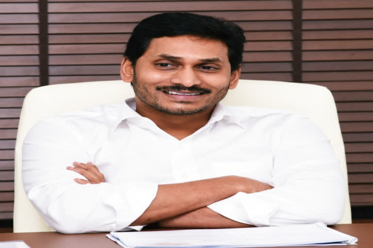 cm jagan