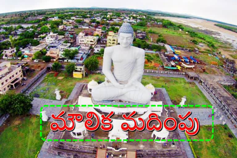 ycp government is focusing on infrastructure creation in the capital Amravati