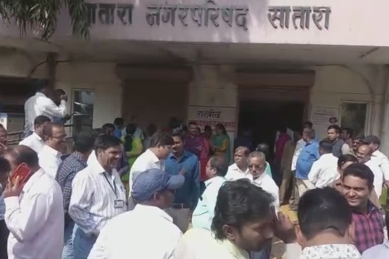 corporator agitation in satara mnc; workers oppose