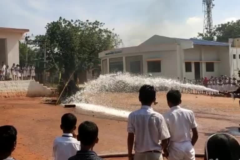 Demonstration to prevent fire in Bhagyanagara pattana