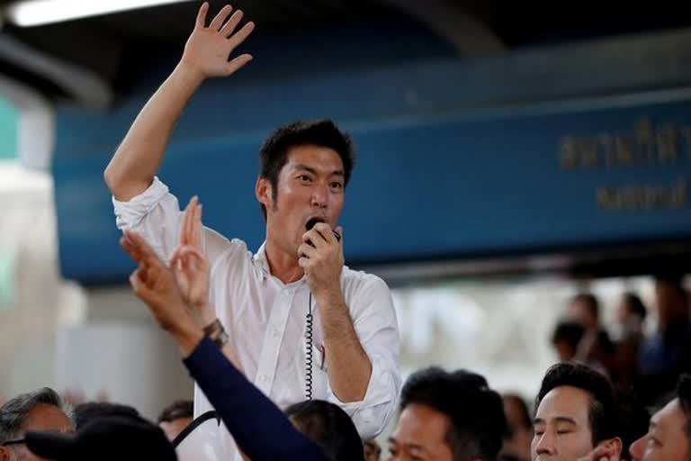 Thousands rally in Bangkok to protest against dissolution of opposition party  തായ്‌ലൻഡിൽ പ്രതിഷേധം  ലോക വാർത്തകൾ  തായ്‌ലൻഡ്  വിദേശ വാർത്തകൾ  Bangkok to protest  ബാങ്കോക്കിൽ പ്രതിഷേധം