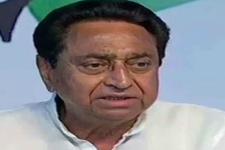 cm-kamalnath-expresses-grief-over-death-of-worker-returning-from-congress-rally-in-bhopal