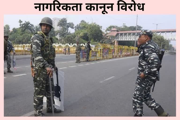 curfew-relaxation-in-guwahati-assam