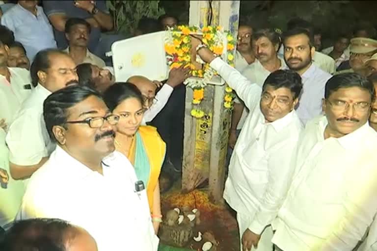 transport minister puvvada ajay kumar started central lighting system