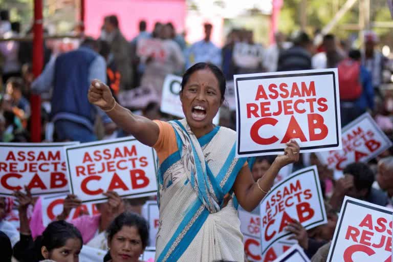 Assam govt employees to cease work on Dec 18  cab protest new update  குடியுரிமை சட்ட மசோதாவுக்கு எதிராக அரசு பணியாளர் சங்கம்