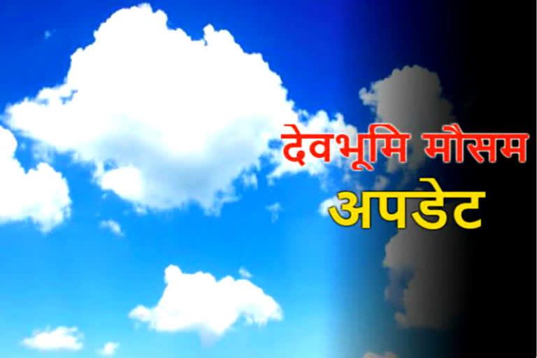 uttarakhand weather update