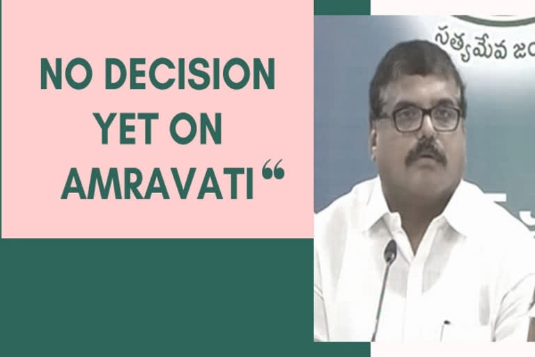 No final decision yet on Amaravati: Andhra minister