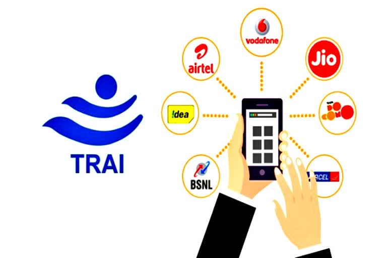 Mobile poratbility rules to change from tomorrow  மூன்றே நாளில் நெட்வொர்க்கை மாற்றிக் கொள்ளலாம்  trai new rule  trai latest announcements  டிராய் செய்திகள்  டிராய் அறிவிப்புகள்