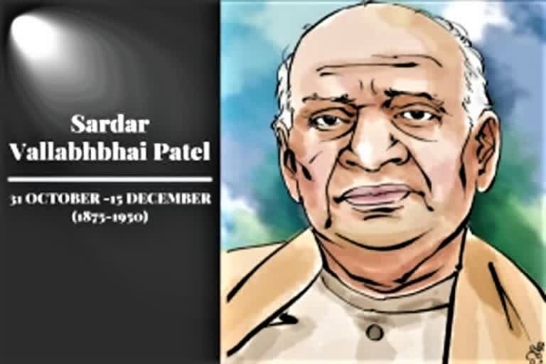 Sardar Patel