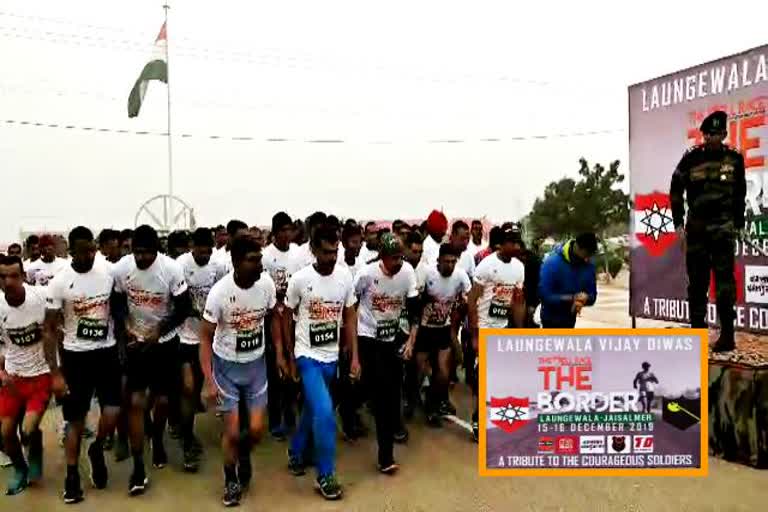 Longewala Brigade celebrating Victory Day, लोंगेवाला विजय दिवस, जैसलमेर न्यूज