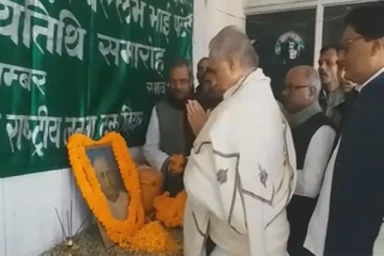 Sardar Patel's death anniversary celebrated in patna