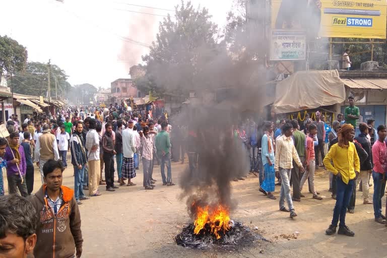 প্রতিবাদ বাঁকুড়ায়