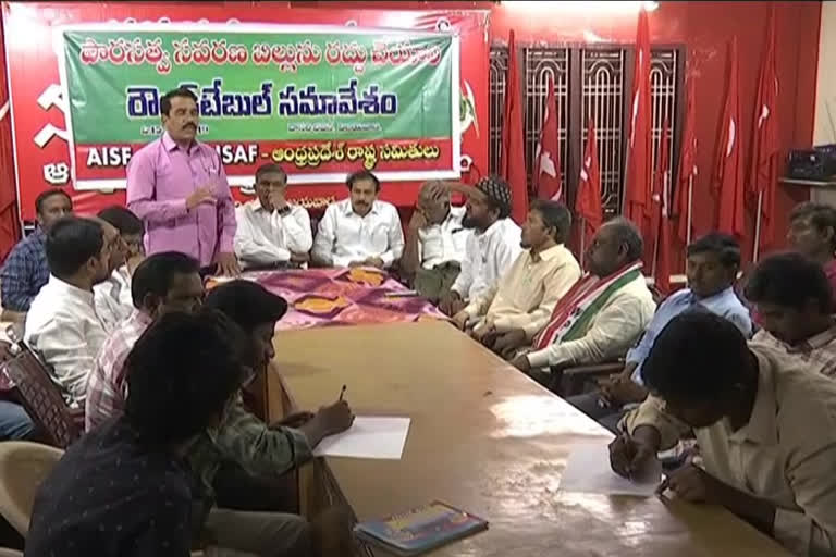 round table meeting under students youth groups at vijayawada