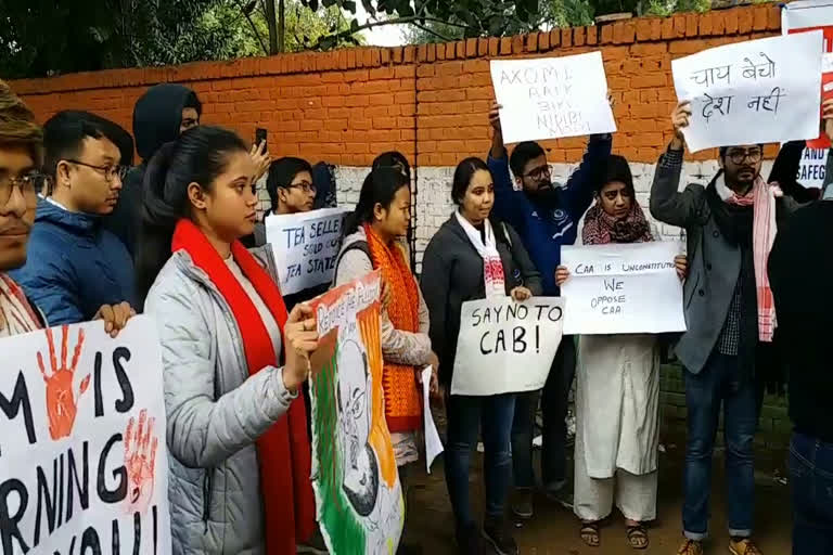 North East students protest against CA(A) in New Delhi