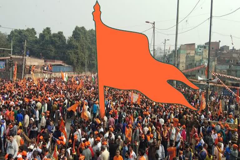 vishwa-hindu-parishad