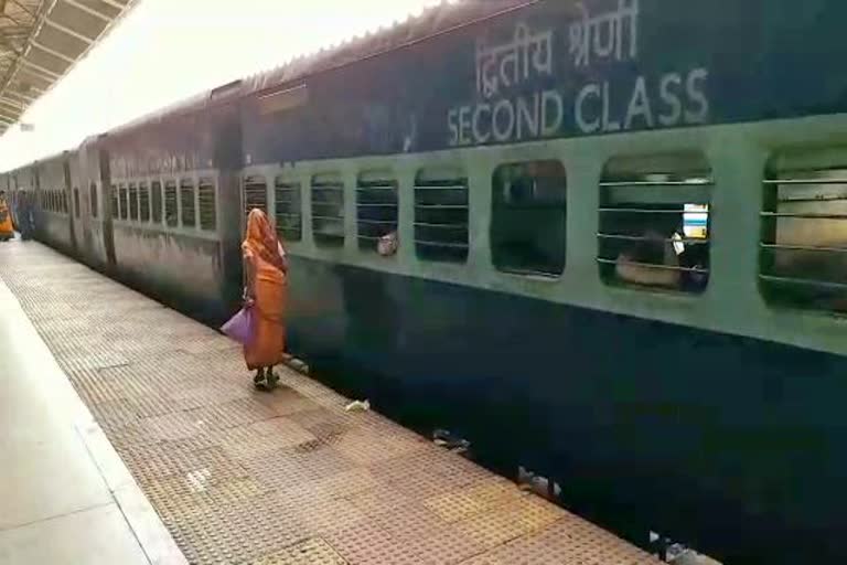 Effect of stop rail movement in raipur