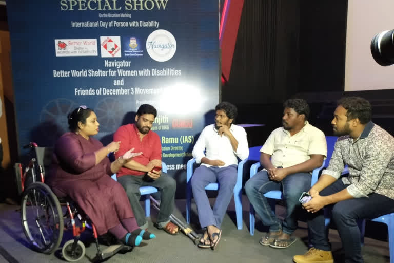 Irandaam Ulaga Porin Kadaisi Gundu Special Screening for Physically challenged