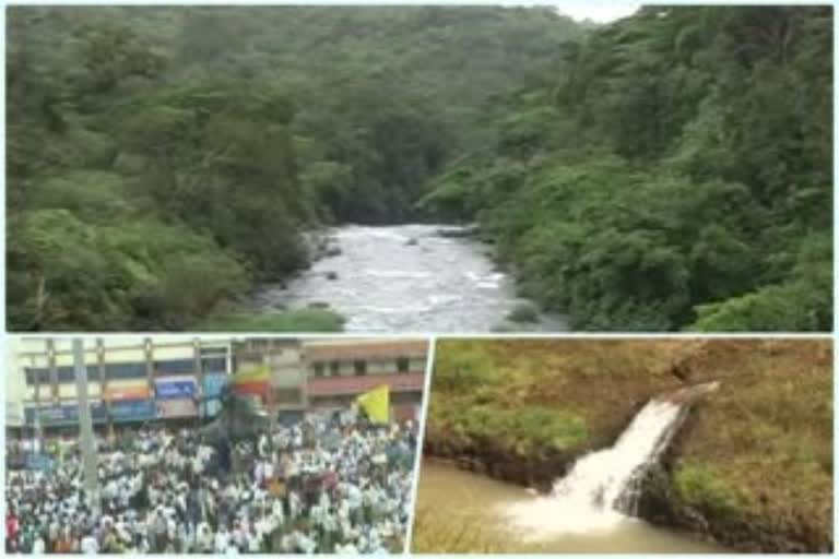 ಮಹಾದಾಯಿ ಕಳಸಾ-ಬಂಡೂರಿ ಯೋಜನೆ