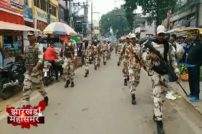 Administration conducts flag march for building confidence among voters in bokaro