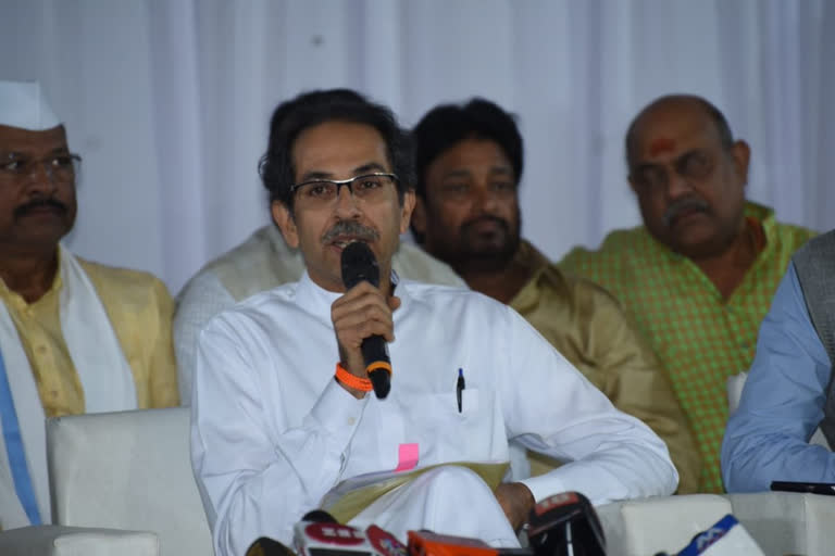 uddhav thackeray