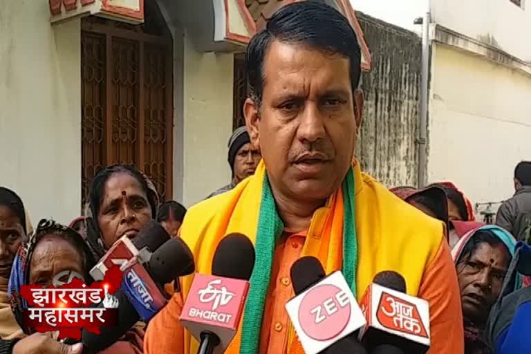 BJP candidate Randhir Singh claimed victory from sarath assembly constituency jamtara