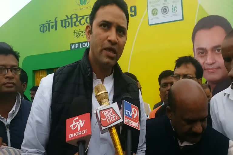 Sachin Yadav Agriculture Minister