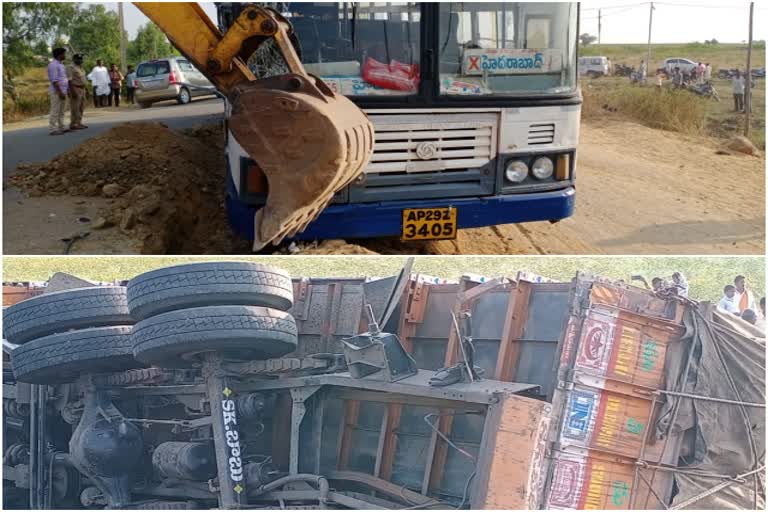 ಮಹಿಳೆ ಸ್ಥಳದಲ್ಲೇ ಸಾವು