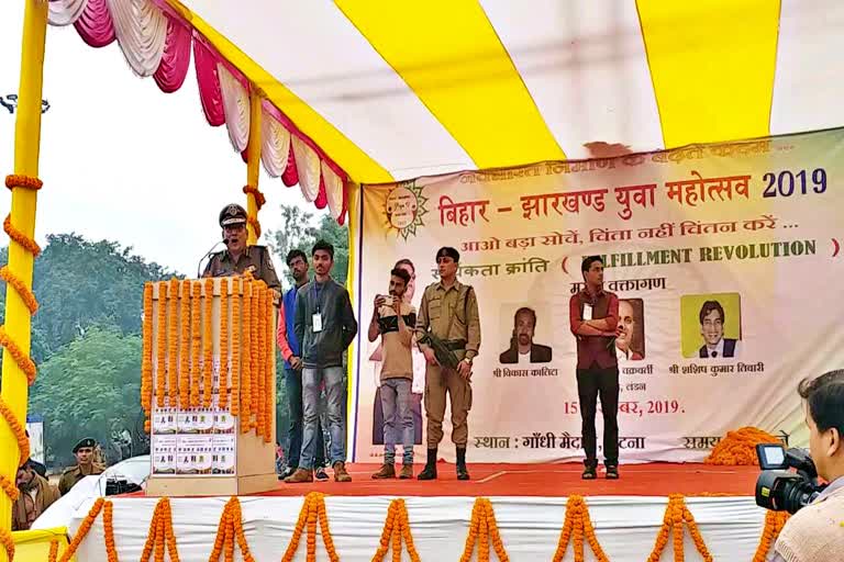 bihar-jharkhand-youth-festival