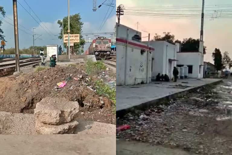 poor condition of ambala city railway station