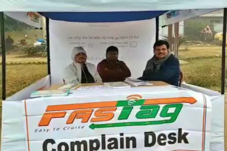 Fastag facility started across  country