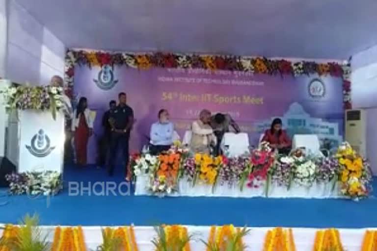 international sports meet at bbsr IIT campus