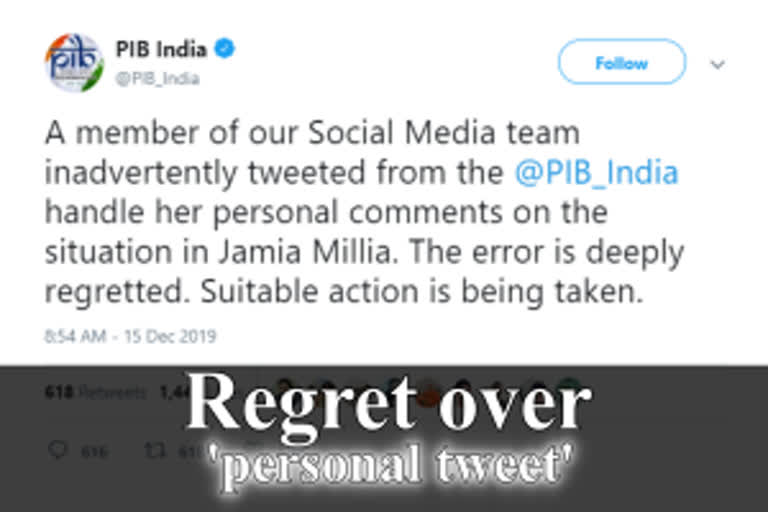 PIB expresses regret over 'personal tweet' from its official handle