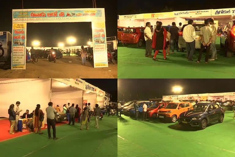 huge response for eenadu auto show held at rajamahendravaram