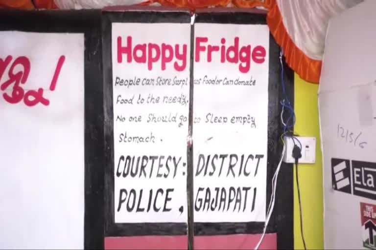 happy fridge in gajapati, gajapati latest news, happy fridge, ହାପି ଫ୍ରିଜ, ଗଜପତିରେ ହାପି ଫ୍ରିଜ, ଗଜପତି ଲାଟେଷ୍ଟ ନ୍ୟୁଜ୍‌