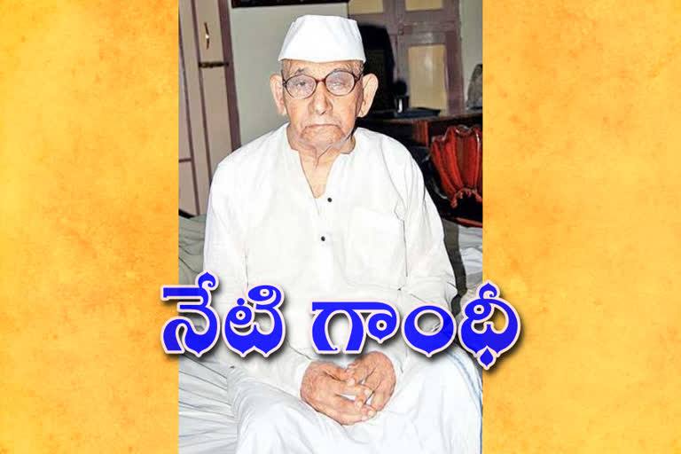 Murthy raju 100 years birth anniversary