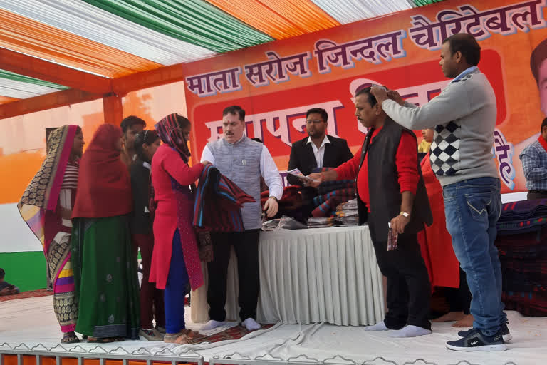 Mata Saroj Jindal Charitable Trust distributed blankets and shawls among the poor