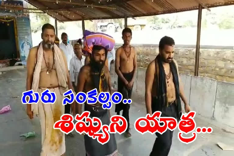 ayyappa devotee foot trip on ujjayini to sabarimala