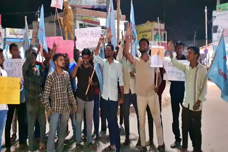 CFI Protest in Gangavati