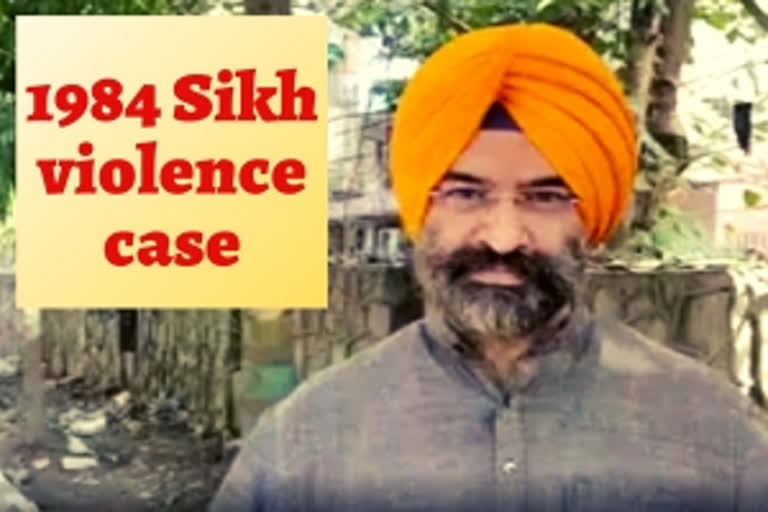 MHA directs investigation in another 1984 Sikh violence case