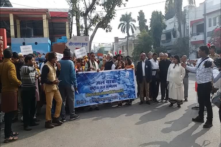 Water festival begins for the first time