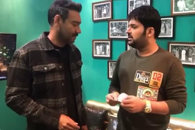 ajay devgn bribes kapil sharma