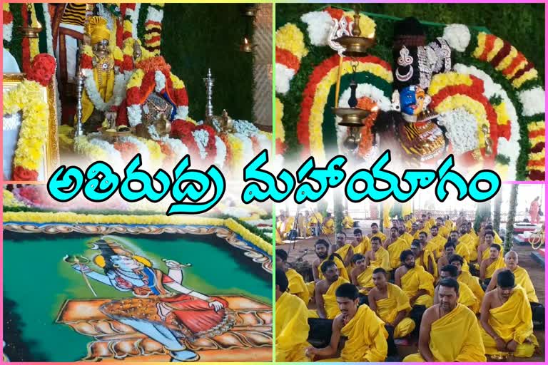 athi rudra maha yagam second day in warangal