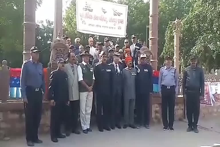 Victory Day in jodhpur, Ex-soldiers remember martyrs on Victory Day, Victory Day programme in jodhpur, विजय दिवस पर जोधपुर में कार्यक्रम