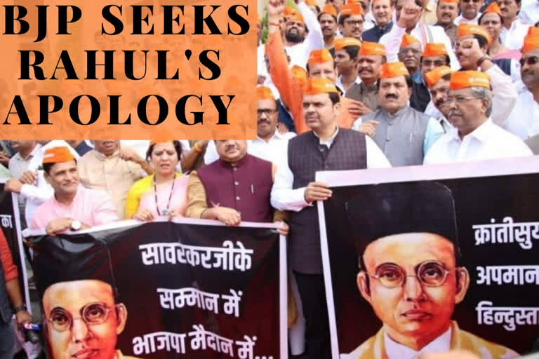 Savarkar row: Maha opposition seeks Rahul's apology