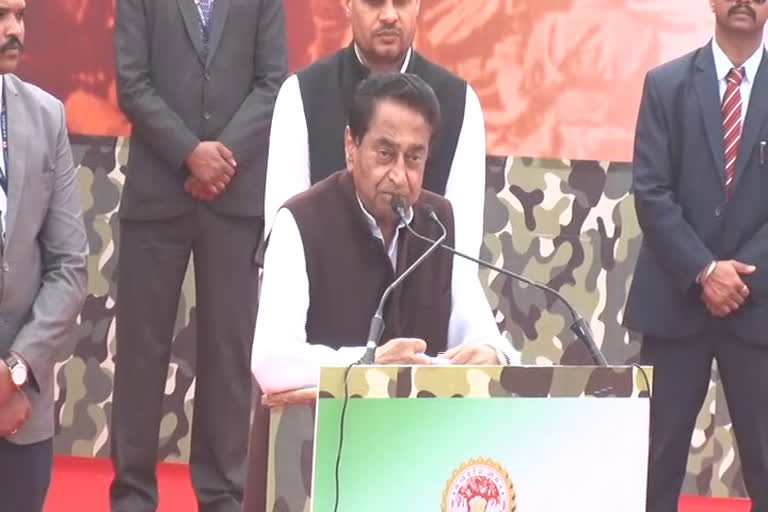 CM Kamal Nath reached the program organized in Shaurya Smarak