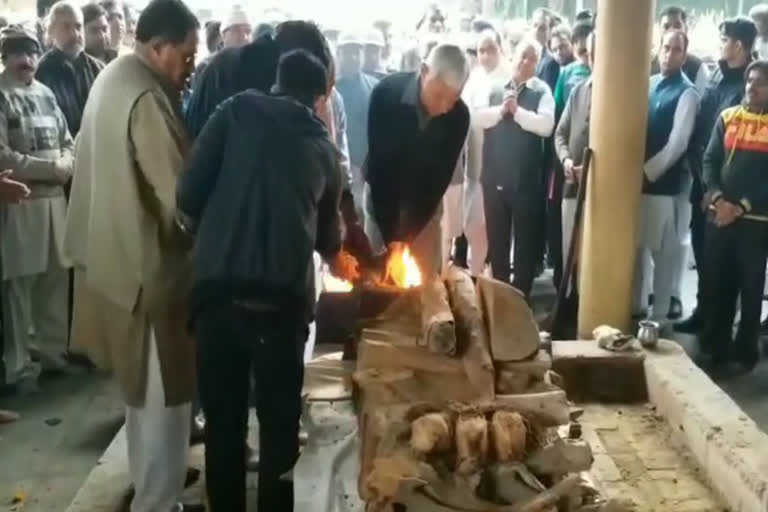 funeral of former union minister id swami in karnal