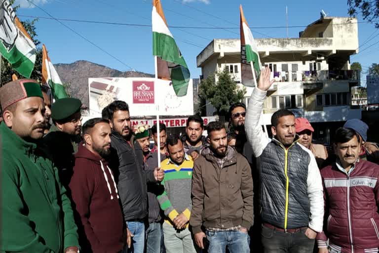 Solan youth congress preparing strategy for upcoming panchayati raj elections