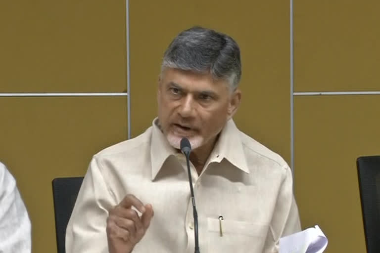 chandrababu tour in guntur